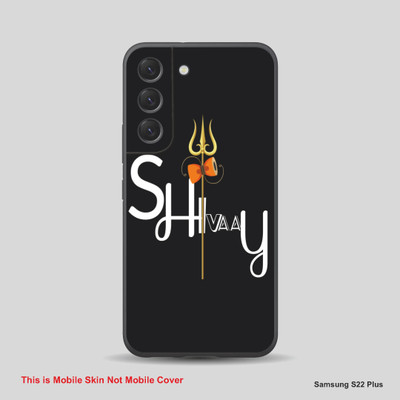 VYBE The Smart Choice Samsung S22 Plus Shivay Embossed Mobile Skin(Multicolor567)