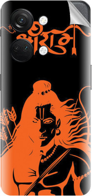 tiddler OnePlus Nord3 Mobile Skin(Black)
