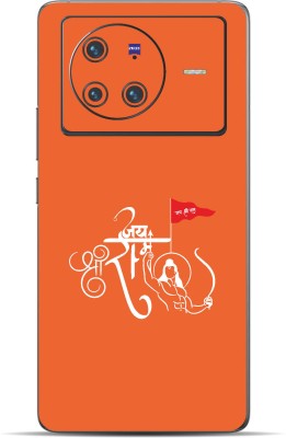 VYBE Vivo X80 Shree Ram Mobile Skin Mobile Skin(Burnt Sienna 41)