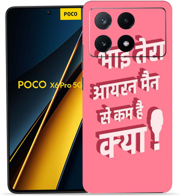 WeCre8 Skin's WeCre8 Skin's POCO X6 Pro 5G Mobile Skin(tera bhai Ironman)