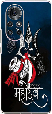 FCS Huawei nova 8 5G Printed Back skin Mobile Skin(Mahadev)