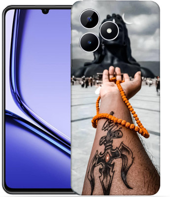 OggyBaba Realme Note 50 Mobile Skin(Rudra)