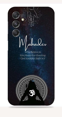 WeCre8 Skin's SAMSUNG Galaxy M34 5G Mobile Skin(Om Namah Shivay)