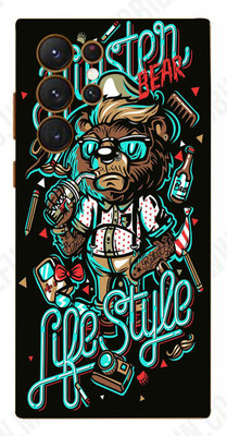 Pochanki Samsung S23 Ultra 5G Mobile Skin(Ultra Super Hipster Skin With Matte Finish.)
