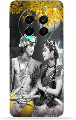 Gizmo Wraps Narzo 70 pro Mobile Skin(Radha Krishna Vintage)