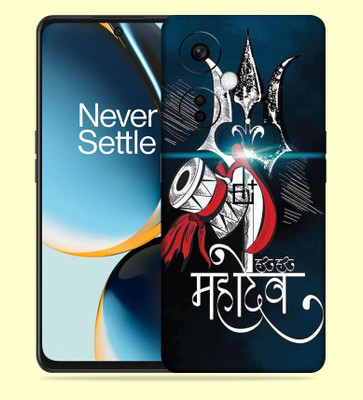 SkinoMania OnePlus Nord CE 3 Lite 5G Mobile Skin(Multicolor Damru-Mhadev)