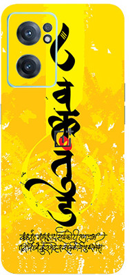 Jeeva Creation One Plus Nord Ce2 5g Mobile Skin(Ultra Super Lord Ganesha Skin With High Matte Finish.)