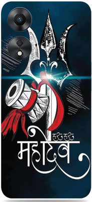 SkinoMania OPPO A78 5G Mobile Skin(Multicolor Damru-Mhadev)