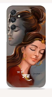 SkinoMania SAMSUNG Galaxy M34 5G Mobile Skin(Shree Ram Janki)