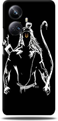 Mclaxa REALME 10 PO PLUS 5G, Shree Ram Ji For realme 10 pro plus 5g Mobile Skin(Shree Ram Ji skin (Only Back Panel Coverage))