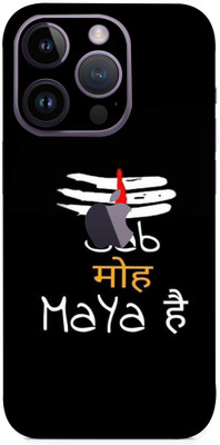 mtool Apple iphone 14 Pro Max Mobile Skin(Ultra Super Shiv Maya With High Matte Finish .Skin..)
