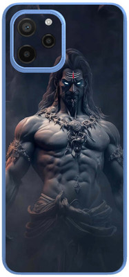 FCS Huawei nova Y61 Printed Back skin Mobile Skin(Lord Shiva)
