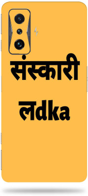 WeCre8 Skin's WeCre8 Skin's Poco-_-F4_Gt--_5G_ Mobile Skin(sarkari Noukari)