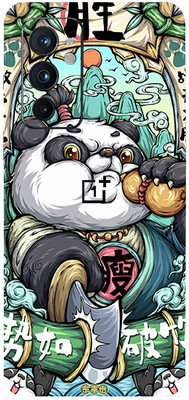 AsSkin Oneplus 9RT 5G Mobile Skin(Hungry Panda Skin With High Matte Finish)