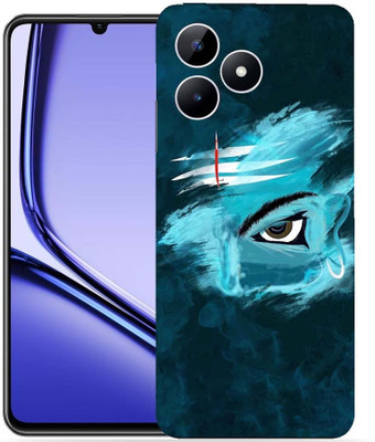WeCre8 Skin's WeCre8 Skin's Realme Note 50 Mobile Skin(Third eye)