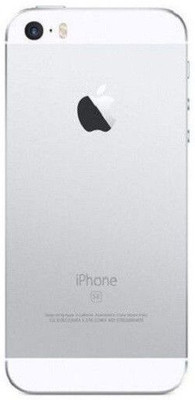 Vcare GadGets Apple iPhone 5s/SE Mobile Skin(Transparent)