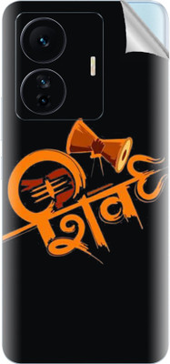 tiddler vivo iQOO Z6 Pro Mobile Skin(Black)