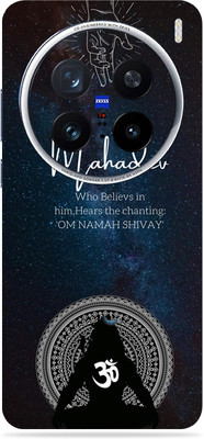 SkinoMania vivo X200 Pro Premium Vinyl Mobile Skin (Multicolor) Mobile Skin(Om Namah Shivay)