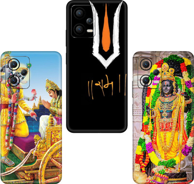 wrap craft POCO F5 PRO 5G(PACK OF 3)Camera&Back Protector Premium Vinyl Mobile Skin(Multicolor)
