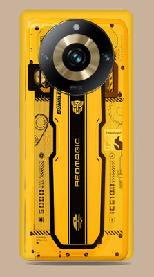 SkinoMania Realme 11 Pro Plus 5G Mobile Skin(yellow-red-magic Multicolor Mobile Skin)