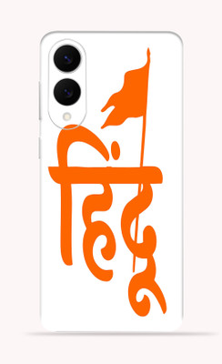 OggyBaba Samsung S25 edge 5g Mobile Skin(Hindu)