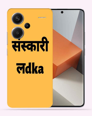 WeCre8 Skin's WeCre8 Skin's Redmi Note 13 Pro+ 5G Mobile Skin(sarkari Noukari)