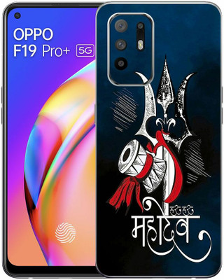 FCS OPPO F19 Pro Plus 5G Printed Back Skin: Mahadev Mobile Skin(Mahadev Skin)