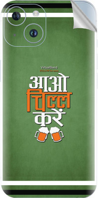 Snooky Apple iPhone 14 Mobile Skin(Green)