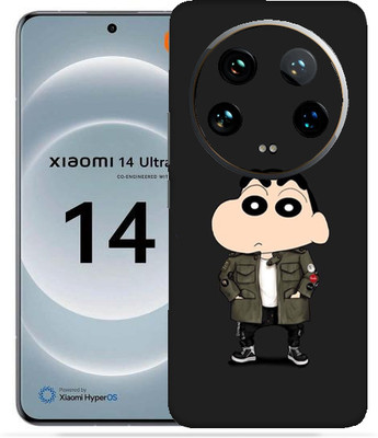 OggyBaba xiaomi 14 Ultra 5g Mobile Skin(Spy Shinchan)
