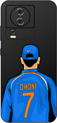 AMTHA AMTHA Vivo IQOO NEO 7 5G Premium Vinyl Mobile Skin(Multicolor)