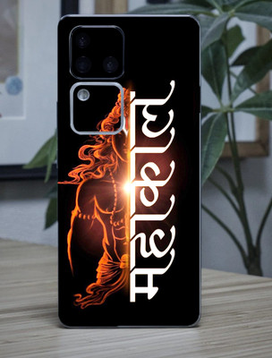 LAMHA Vivo V30 Pro 5G Mobile Skin(Multicolor)