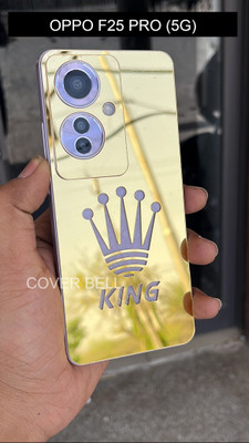 coverbell OPPO F25 PRO (5G) GOLD KING BACK PANEL Mobile Skin(Gold)
