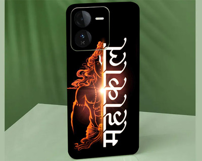 Pochanki Vivo IqooZ9x 5G Mobile Skin(Multicolor)