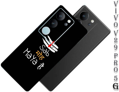 Pochanki Vivo V29 Pro 5G Mobile Skin(Shiv Maya Back Skin Multicolor)