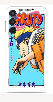 WeCre8 Skin's Samsung Galaxy M35 5G Mobile Skin(Jump Comic Naruto)