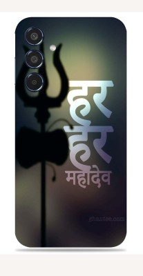 WeCre8 Skin's Samsung Galaxy M35 5G sleek & stylish smartphone skins. Mobile Skin(Trishul shiv HHMDV)