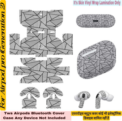 Flipkart SmartBuy COMPETABLE FOR AIRPOD PRO(2ND GEN)SKIN_BLK2GREY 3ANGLE_416 Mobile Skin(AIRPOD PRO(2ND GEN)(TWS AIRPOD DEVICE NOT INCLUDED)MULTI_COLOUR)