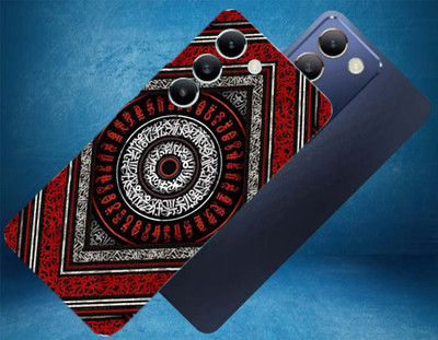 AsSkin Vivo T3 5G Mobile Skin(Pattern Design Skin With Glossy Matte Finish.)