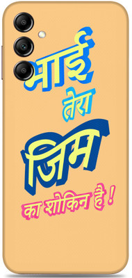 SkinoMania SAMSUNG Galaxy A14 5G Mobile Skin(Multicolor bhai-tera-Gym-Ka-Sookeen)