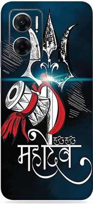 SkinoMania Redmi 11 Prime(5G) Mobile Skin(Multicolor Damru Mahadev)