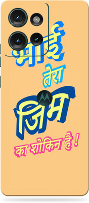 SkinoMania Motorola Edge 50 5G Mobile Skin(bhai-tera-Gym-Ka-Sookeen)