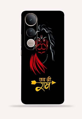 Gizmo Wraps Vivo V50 Lite 5g Mobile Skin(Ram Hanumaan)