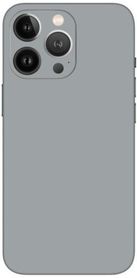 QKVR iPhone 13 Pro Max Mobile Skin(Silver)