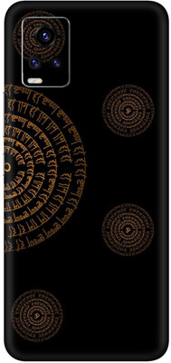 SKINADDA Vivo V20 Premium Vinyl Mobile Skin(Multicolor)