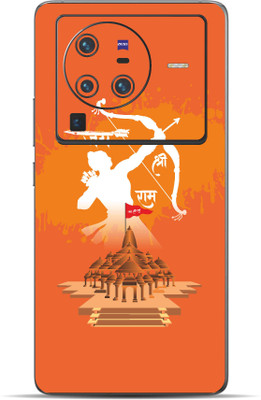 VYBE Vivo X80 Pro Shree Ram Mobile Skin Mobile Skin(Sandy Brown 42)