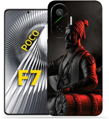 Gizmo Wraps Xiaomi Poco F7 5g Mobile Skin(Shiv shakti)