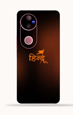 OggyBaba OggyBaba Vivo V50 5g Mobile Skin(H Hindu)