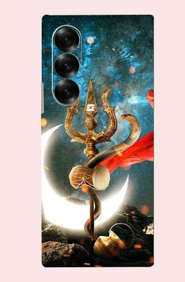 OggyBaba Samsung Galaxy Z Fold7 Mobile Skin(Natraj)