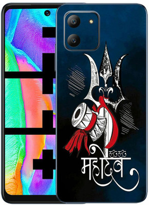FCS Infinix Hot 11 Printed Back Skin Mobile Skin(Mahadev Skin)