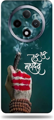 Mclaxa OPPO F27 Mobile Skin(Har Har Mahadev)